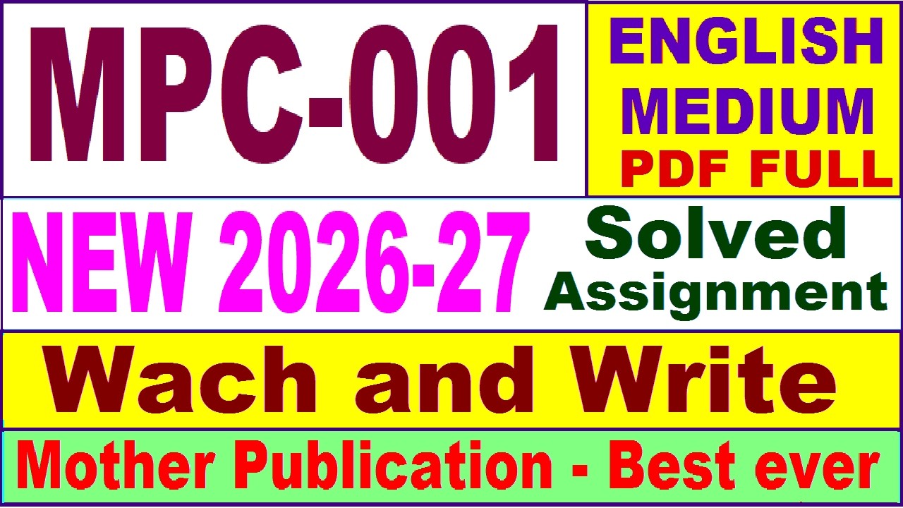 MPC 001 solved assignment 2026-27 in English || mpc 001 solved assignment 2027 || ignou mpc001