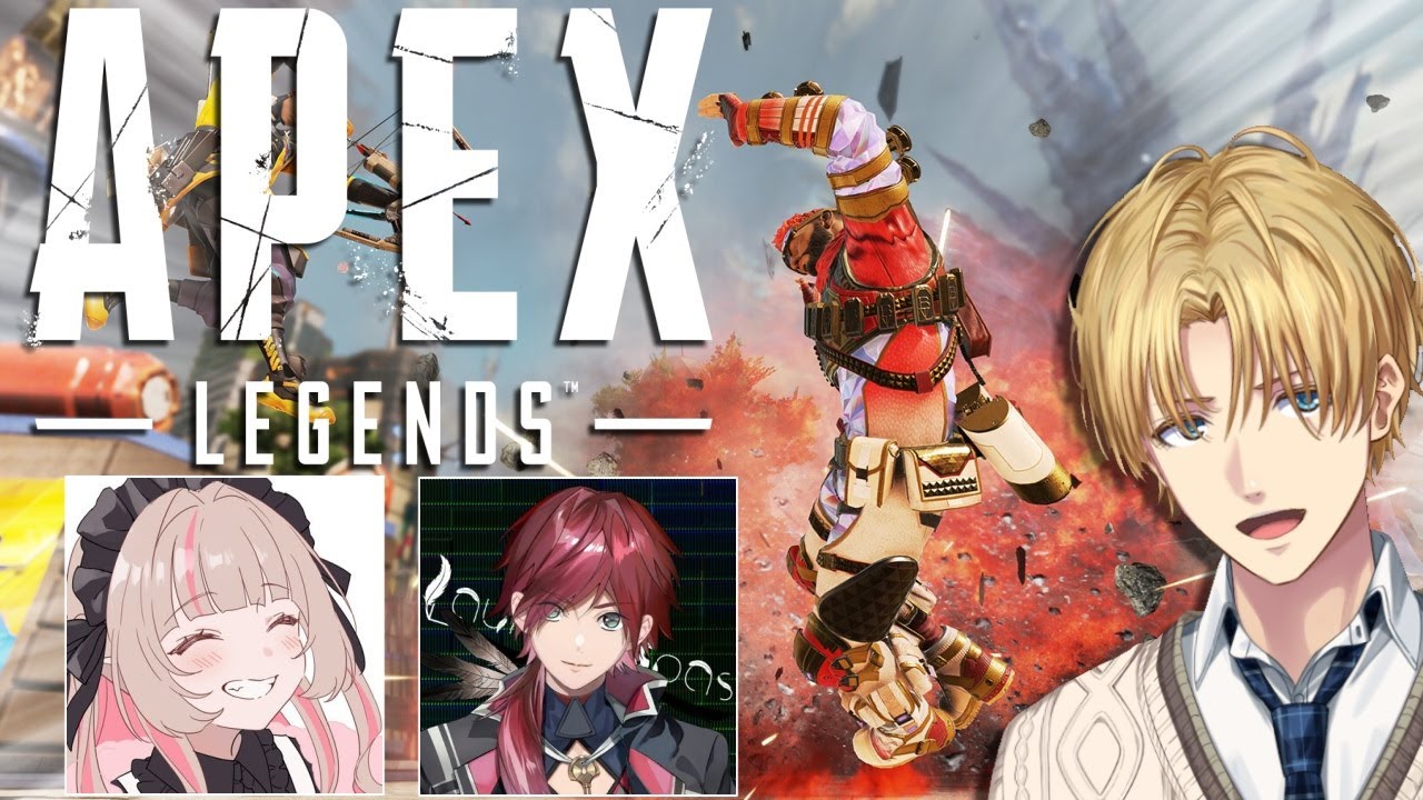 今面白いと話題のFPSゲームをフルパでw/りりむ,ろれ『 Apex Legends 』【 エビオ/にじさんじ 】