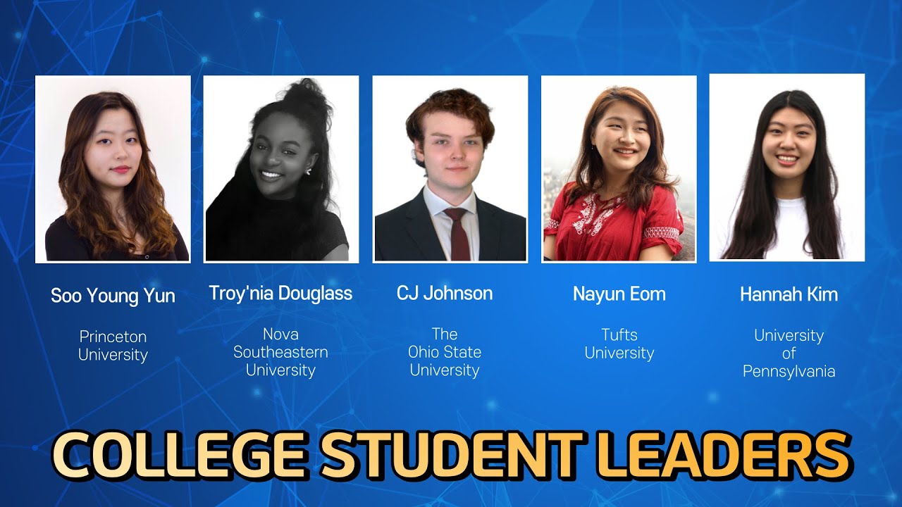 College Student Leaders' Speech | 2021 International Freedom Conference
