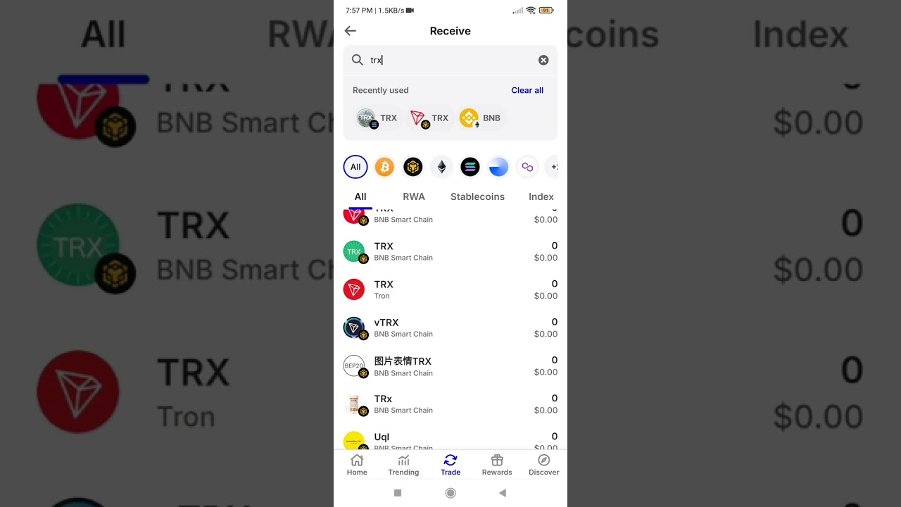 Как обменять USDT на TRX в Trust Wallet (Как конвертировать USDT в Tron Coin в Trust Wallet)