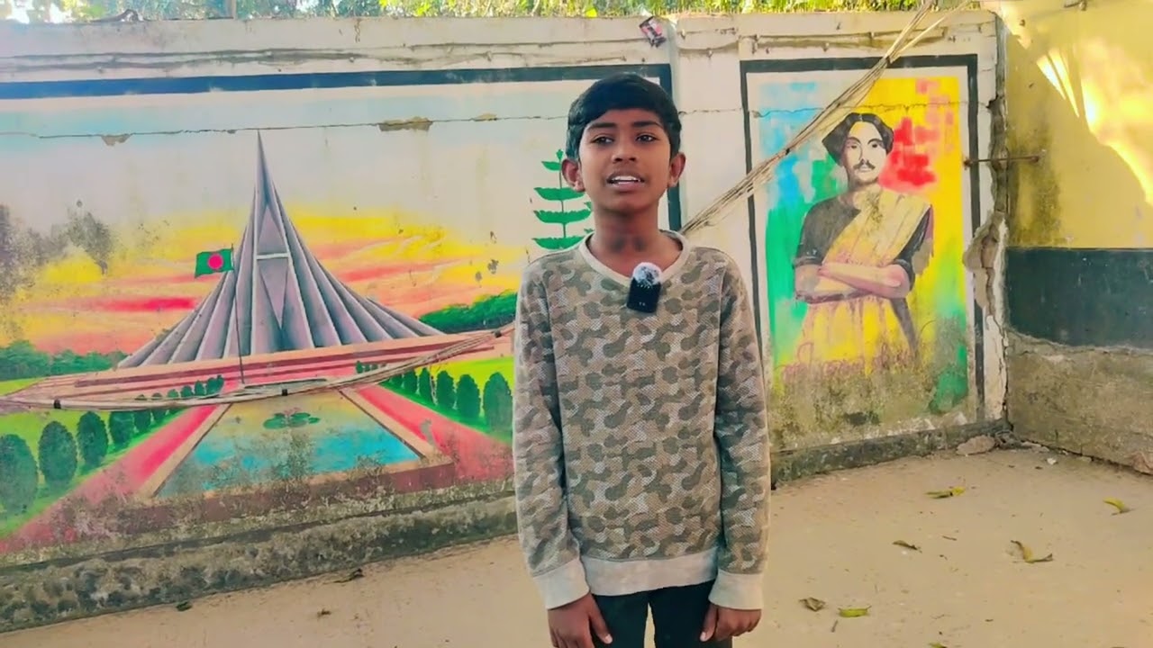 তুমি বামন হইয়া চান্দের পানে হাত বাড়াইও না#### শিল্পী: মো রাশেদ, বড়ইবাড়ি,কালিয়াকৈর, গাজীপুর।।।।