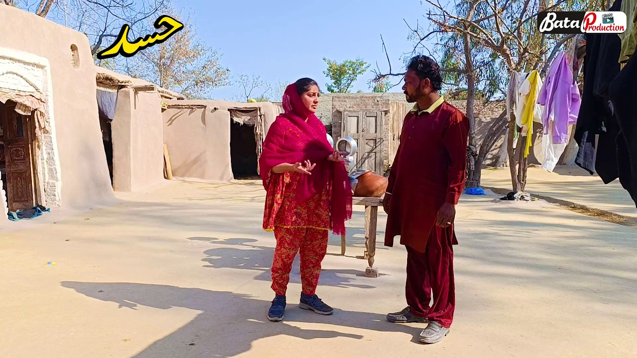 Hassad 100% Sure You Will Cry After Watching This Video \ Punjabi Short Film@BataProductionOfficial