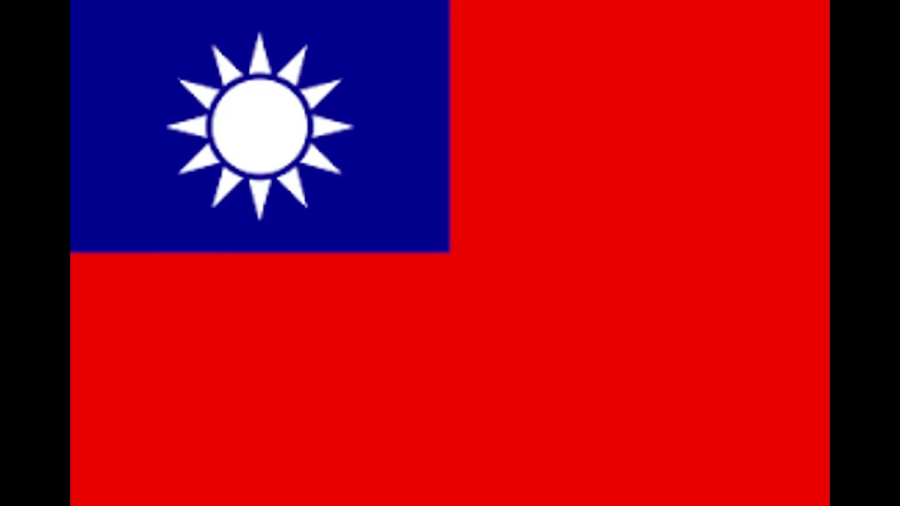 中華民國軍歌-曙光
