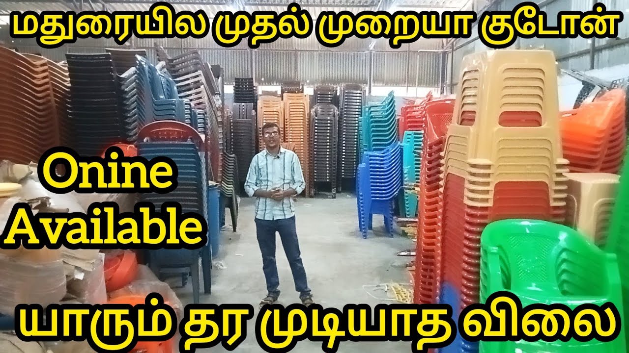 மதுரையில நீங்க வந்தா மட்டும் போதும்|Lowprice Kitchen Items, Home Products|Madurai Shopping Must Try 
