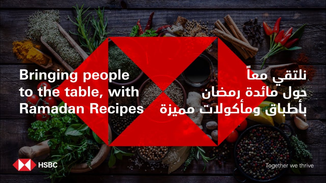 HSBC Ramadan Recipes: The Internationalist