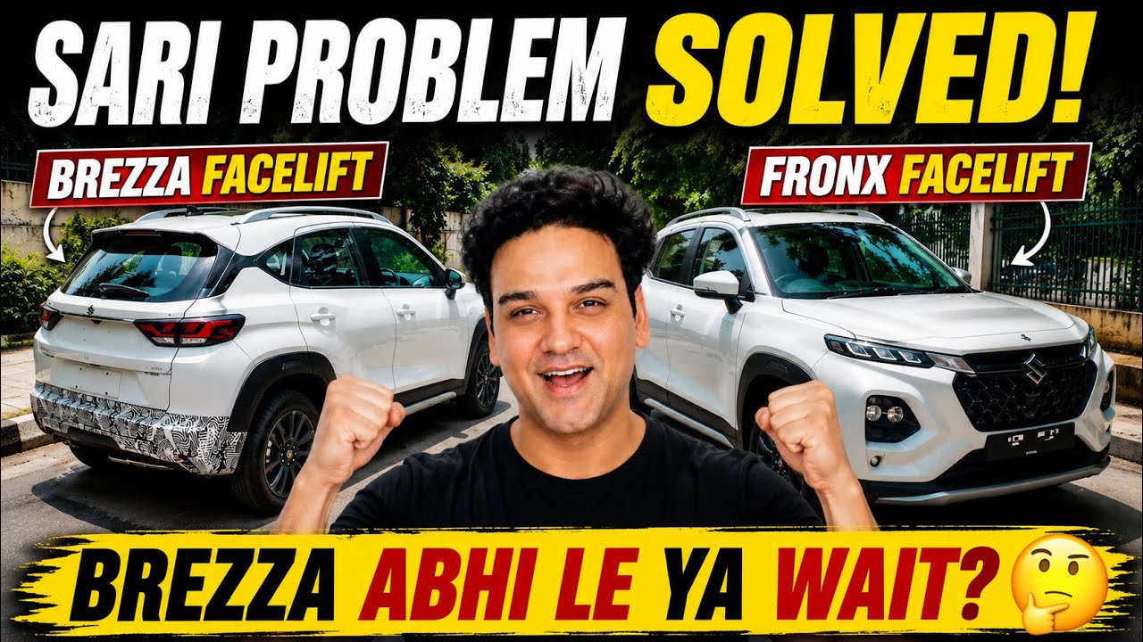 Finally! Brezza Facelift & Fronx Facelift 😲 Sari Problem Solved?