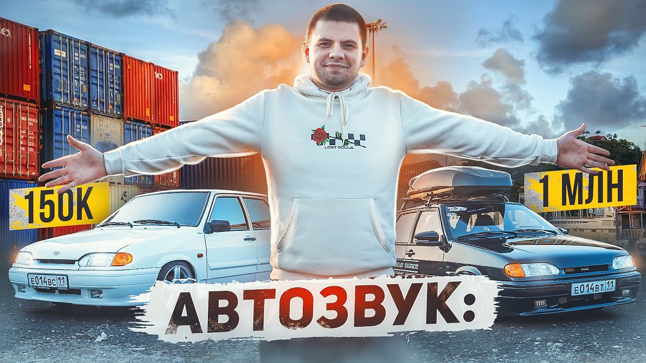 Две УНИКАЛЬНЫЕ ВАЗ 2114 в последний путь!ПОПАЛ В ДТП! Вылетело КОЛЕСО на ходу!