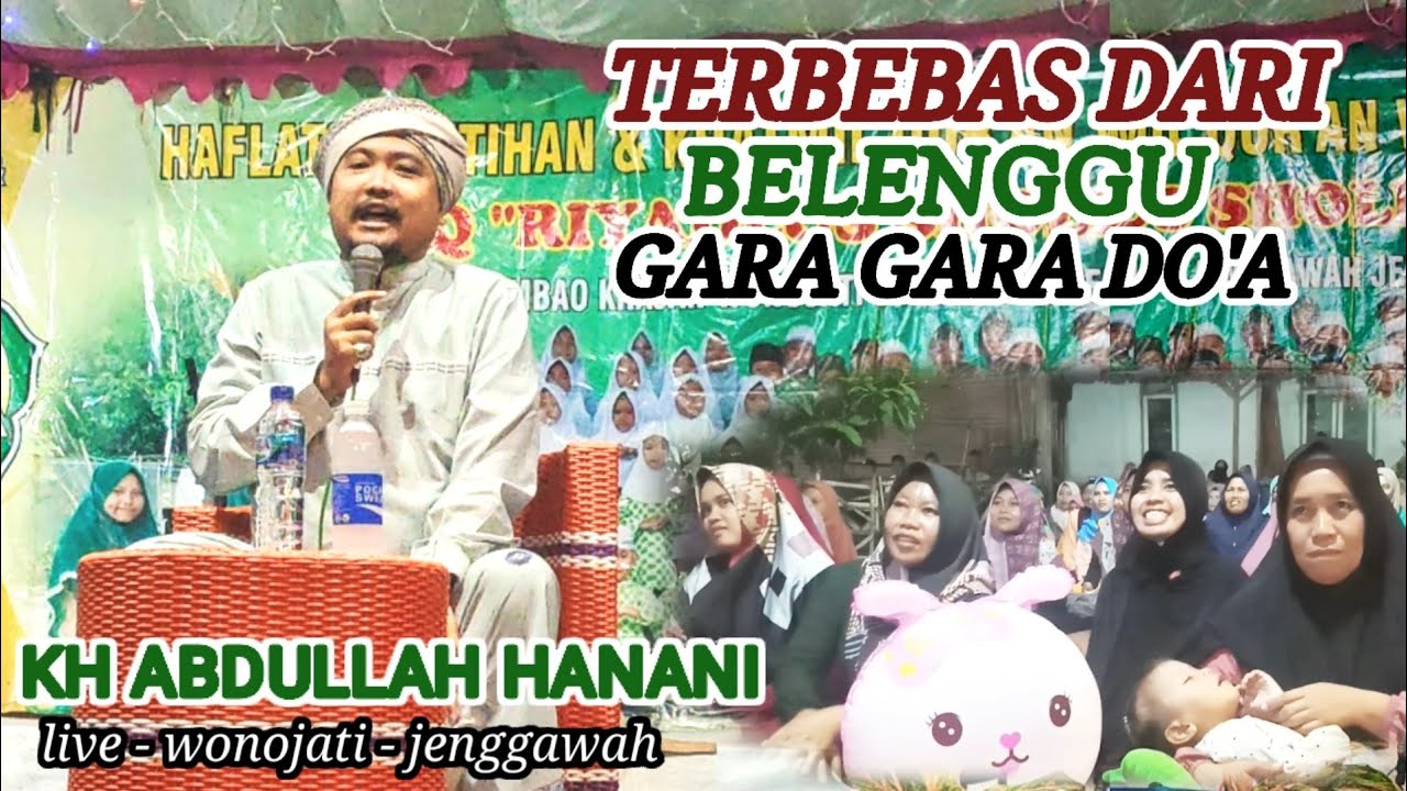 SOSOK PENERUS SYAIKHONA KHOLIL MADURA || KH ABDULLAH HANANI 2022