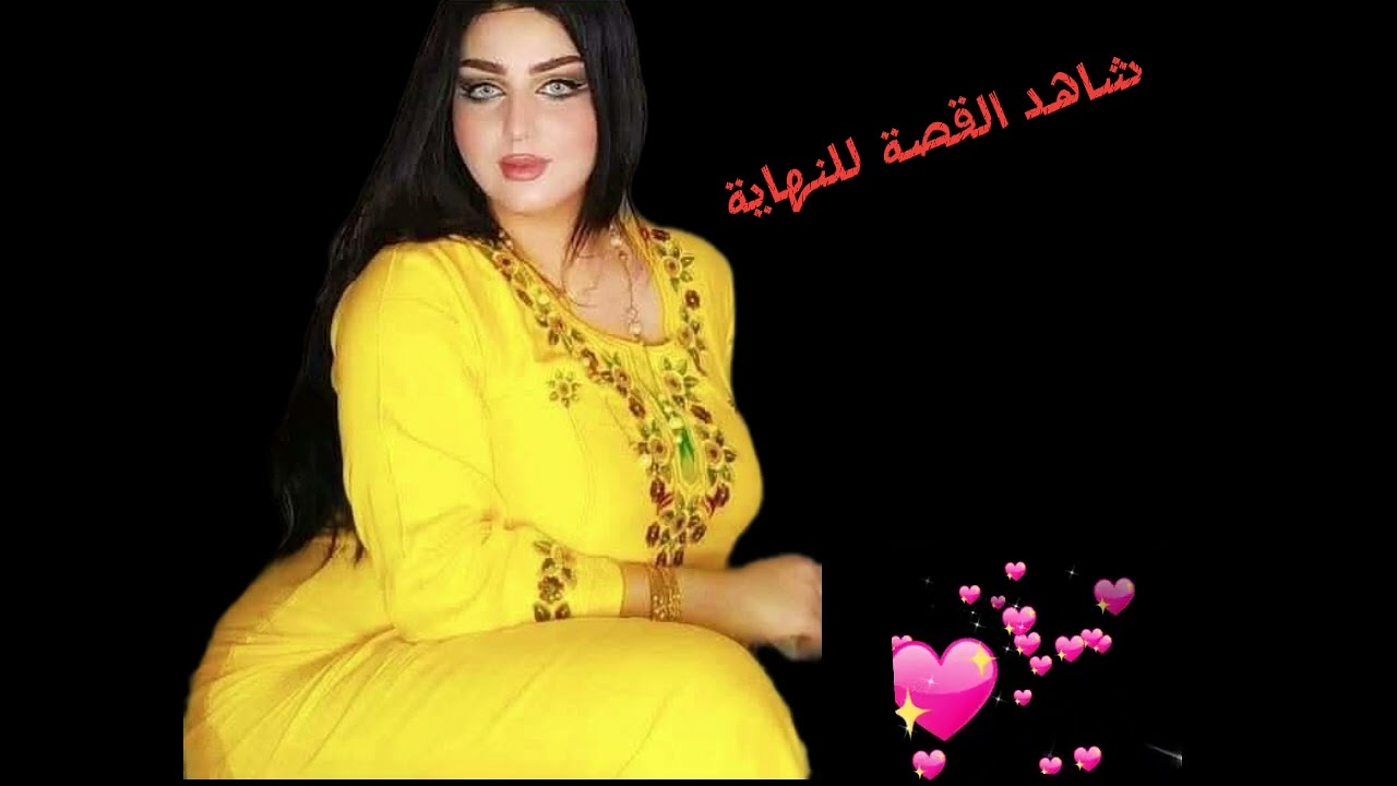 شوفت جوزي وسلفتي الأرملةمع بعض وعشان أناعقيمه مبخلفش اللي عملوفيا بعدهاكارثه مفيش ست تقدرتستحمله😱