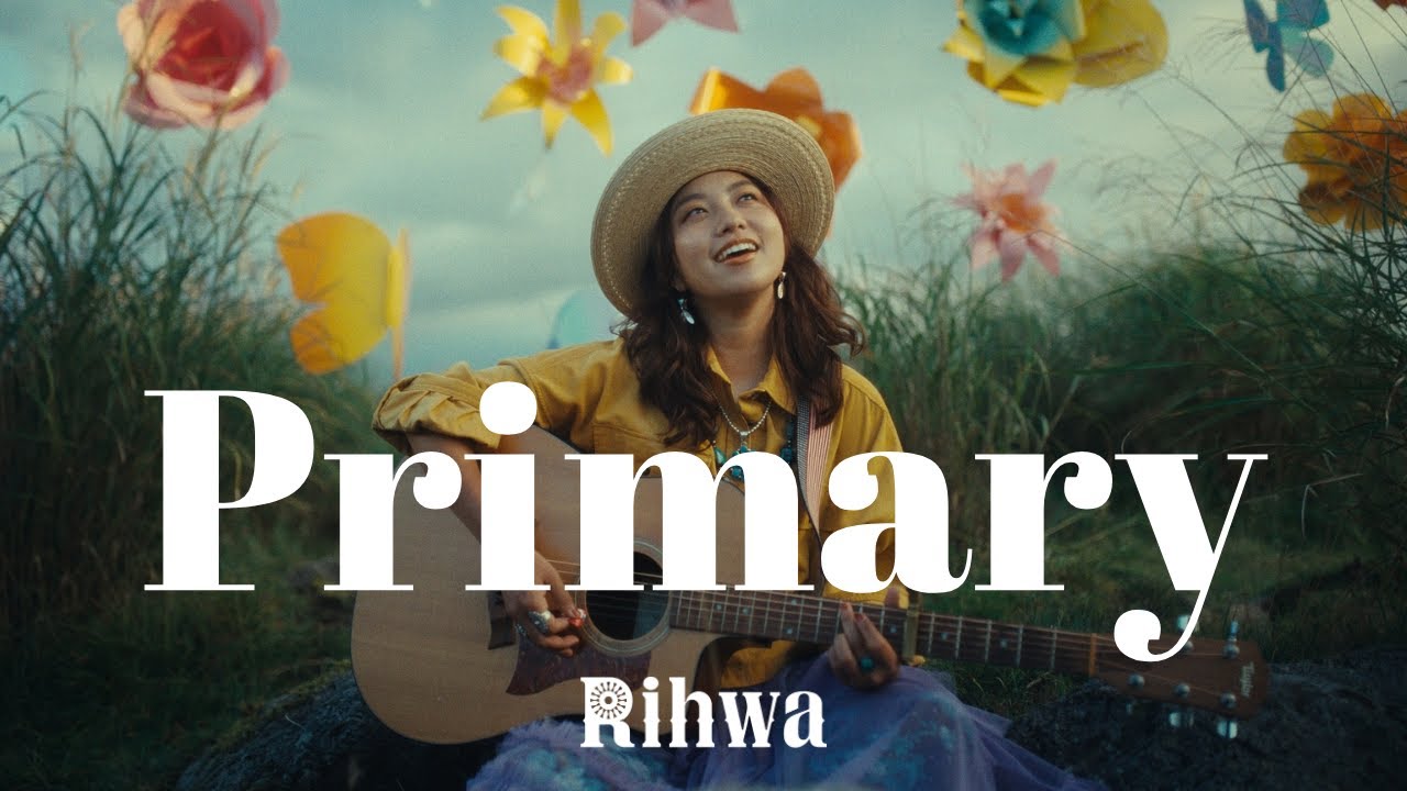 【Rihwa】「Primary」Official Music Video