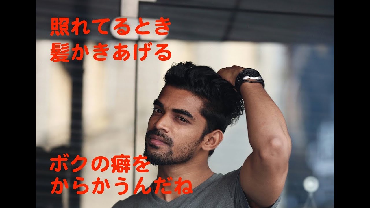 ボクの背中には羽根がある カラオケ カバー 歌詞 採点付