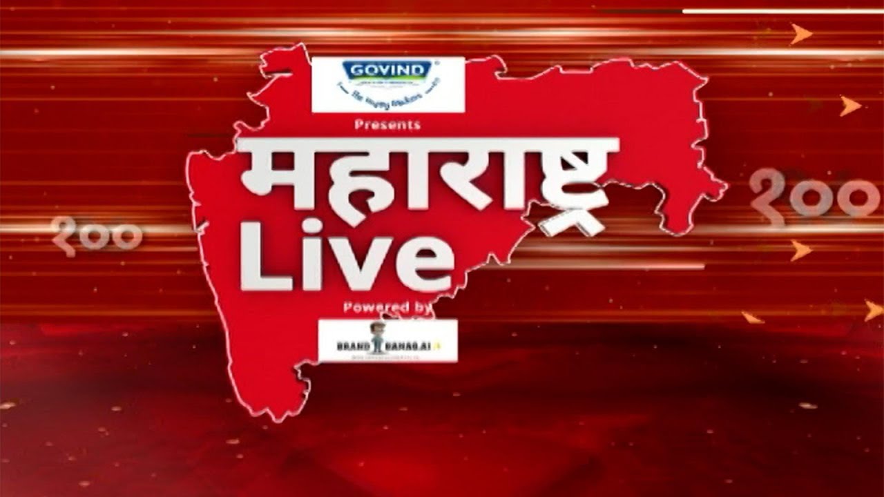 Maharashtra LIVE Superfast News : 6.30 AM : बातम्यांचा वेगवान आढावा : 4 Feb 2026 : ABP Majha