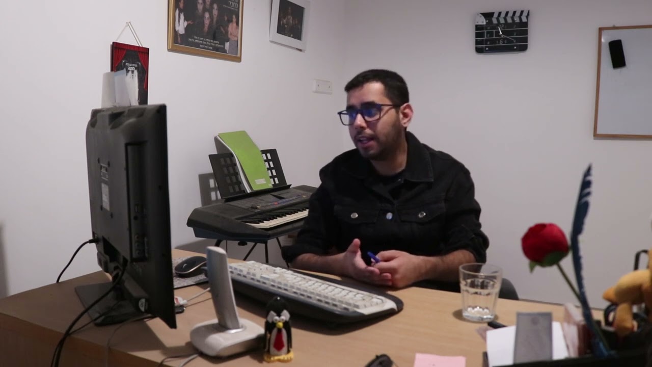 האדונית והרוכל   ש''י עגנון ניתוח היצירה חלק א