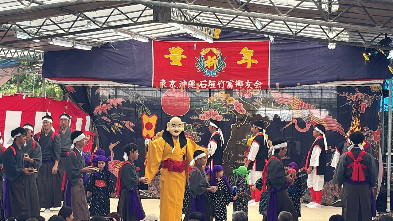 【番外編】竹富島『種子取祭』2023