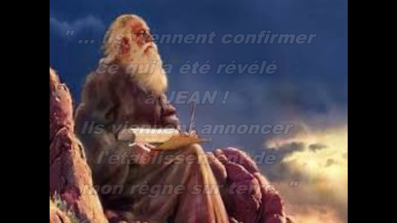 Message du Seigneur Jésus à l'Humanité - 10 aout 2017 - un cri d'Amour
