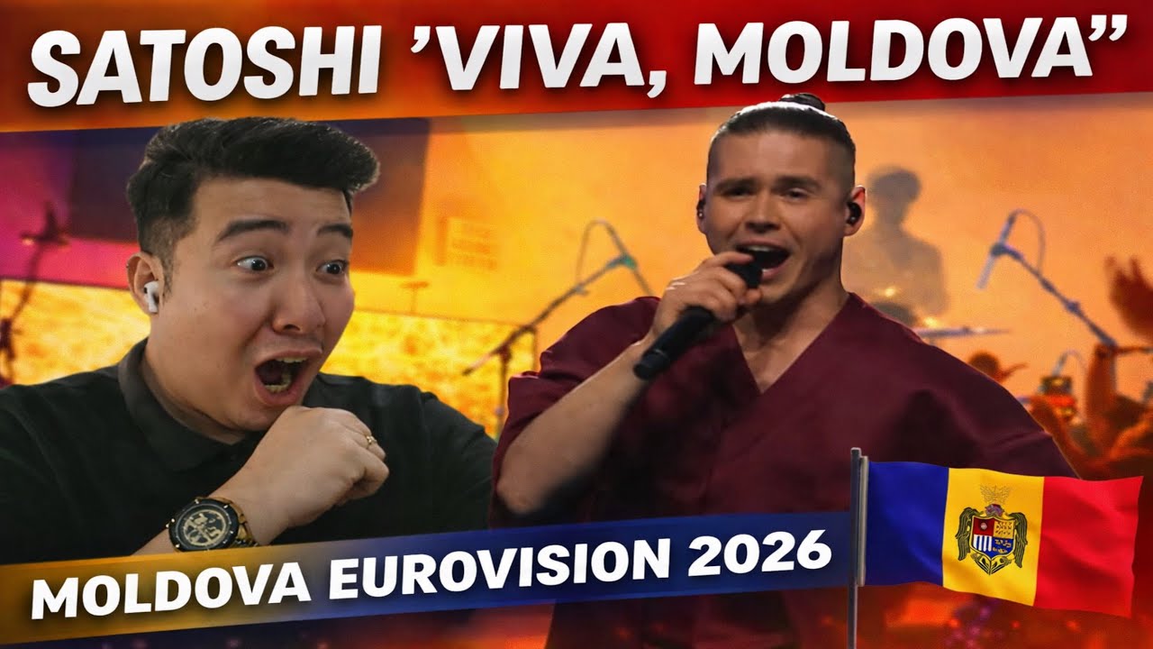 🇲🇩 Сатоши - Да здравствует Молдова! | Молдова | Выступление в национальном финале | #Евровидение2026
