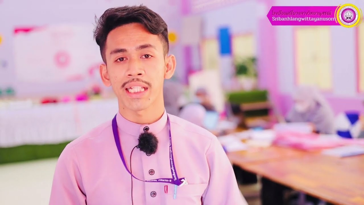 ทำไมต้องพีระยา 3 ?? มารู้จัก 13 เหตุผล กับโรงเรียนเล็กๆที่เปี่ยมไปด้วยแรงกล้า