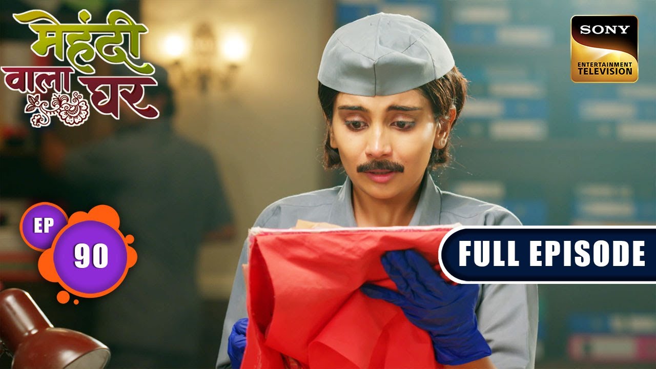 Manisha's Past | Mehndi Wala Ghar - Ep 90 | Full Episode | 28 May 2024