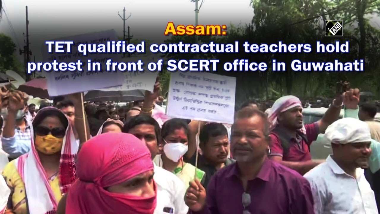 Assam: TET qualified contractual teachers hold protest in front of SCERT office in Guwahati