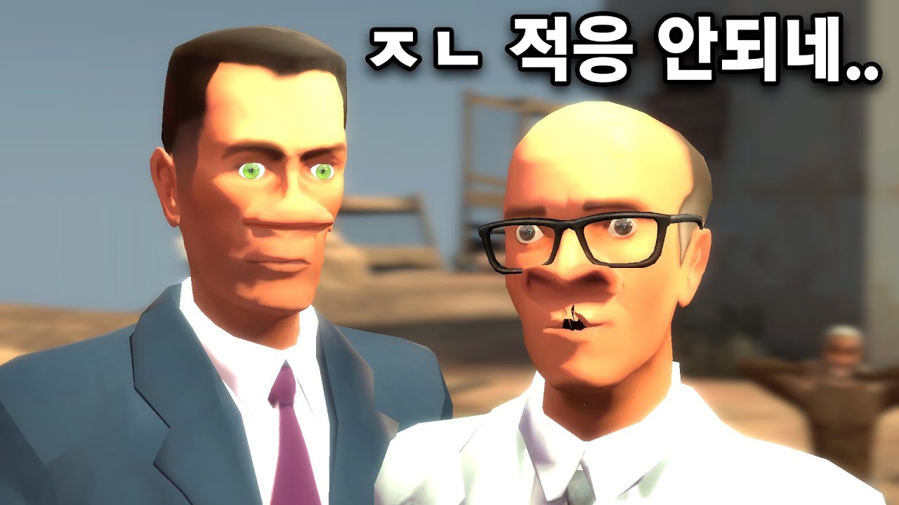 김근육 그림체가 바뀌었습니다