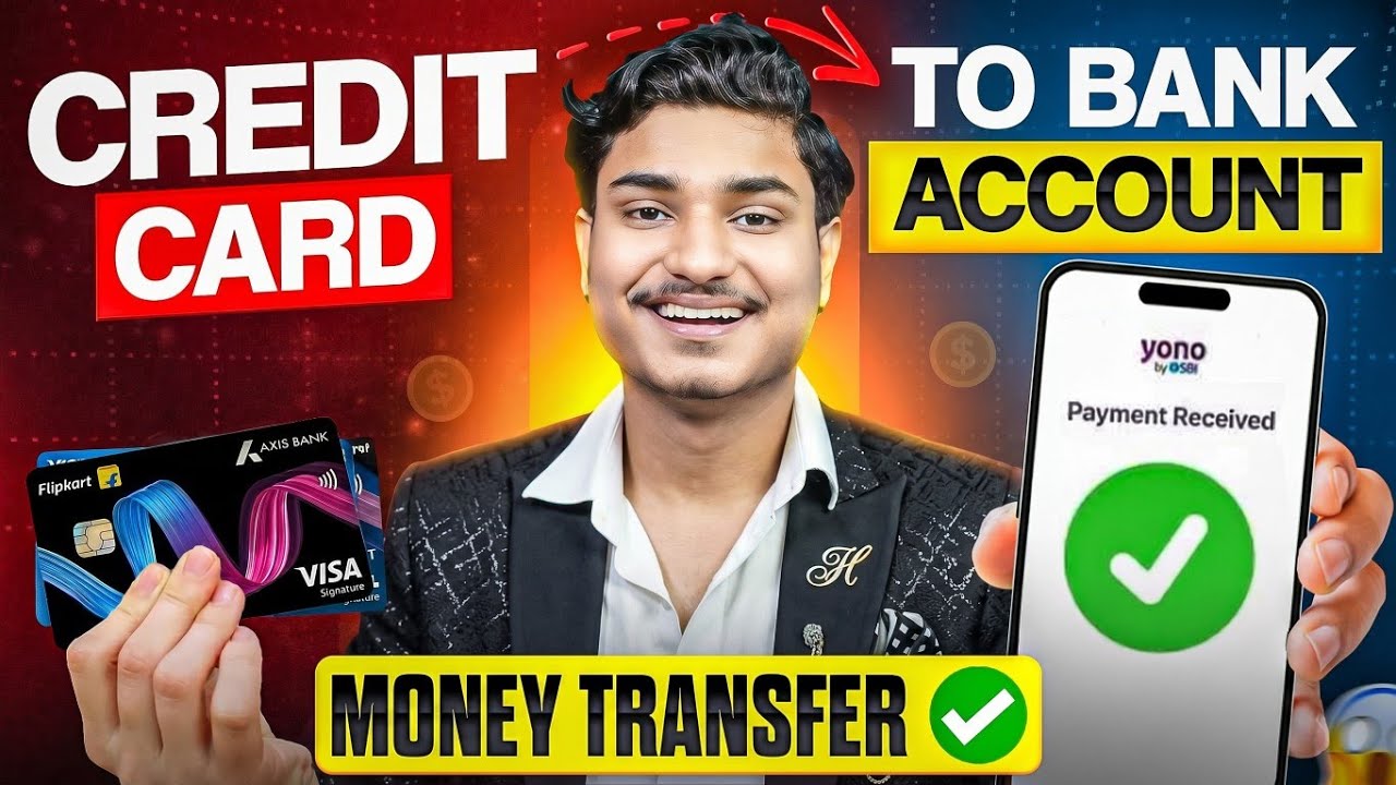 Credit Card To Bank Account Money Transfer | How To Transfer Money From Credit Card To Bank Account