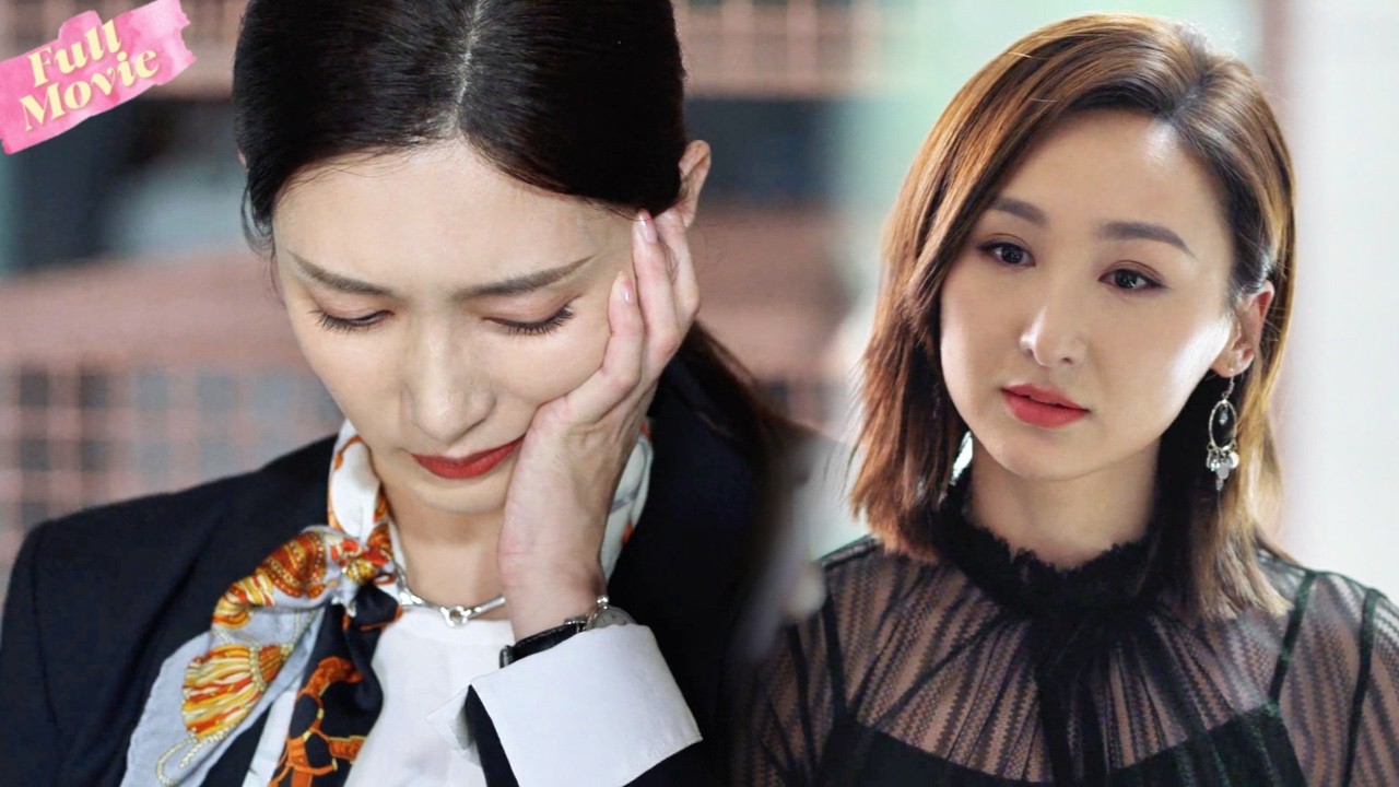 女主无辜成了小三，正宫大闹公司揭穿她的秘密，真相曝光让她悔不当初💢【三十而已ENG SUB】 #chinesetelevisiondramas