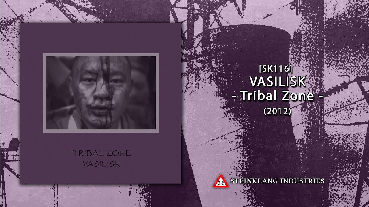 VASILISK - Tribal Zone (2012) full album (HQ)