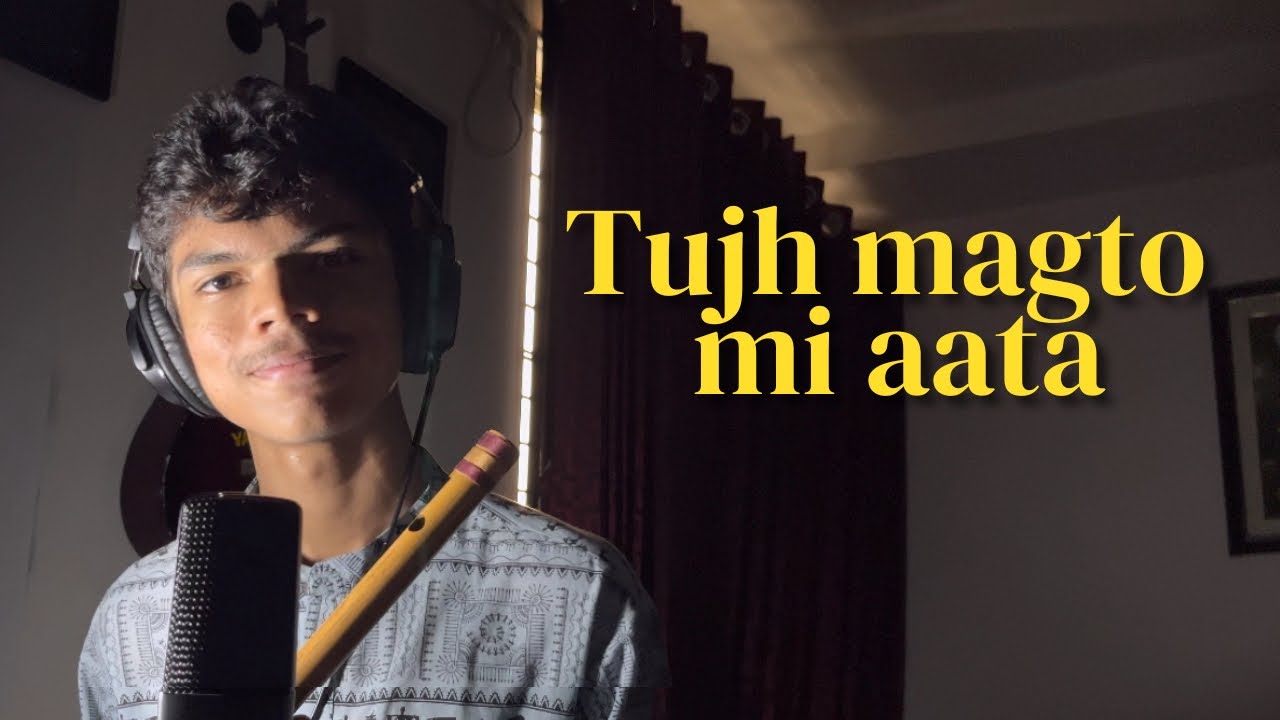 Tujh magto mi aata | Flute cover of a Marathi bhajan |