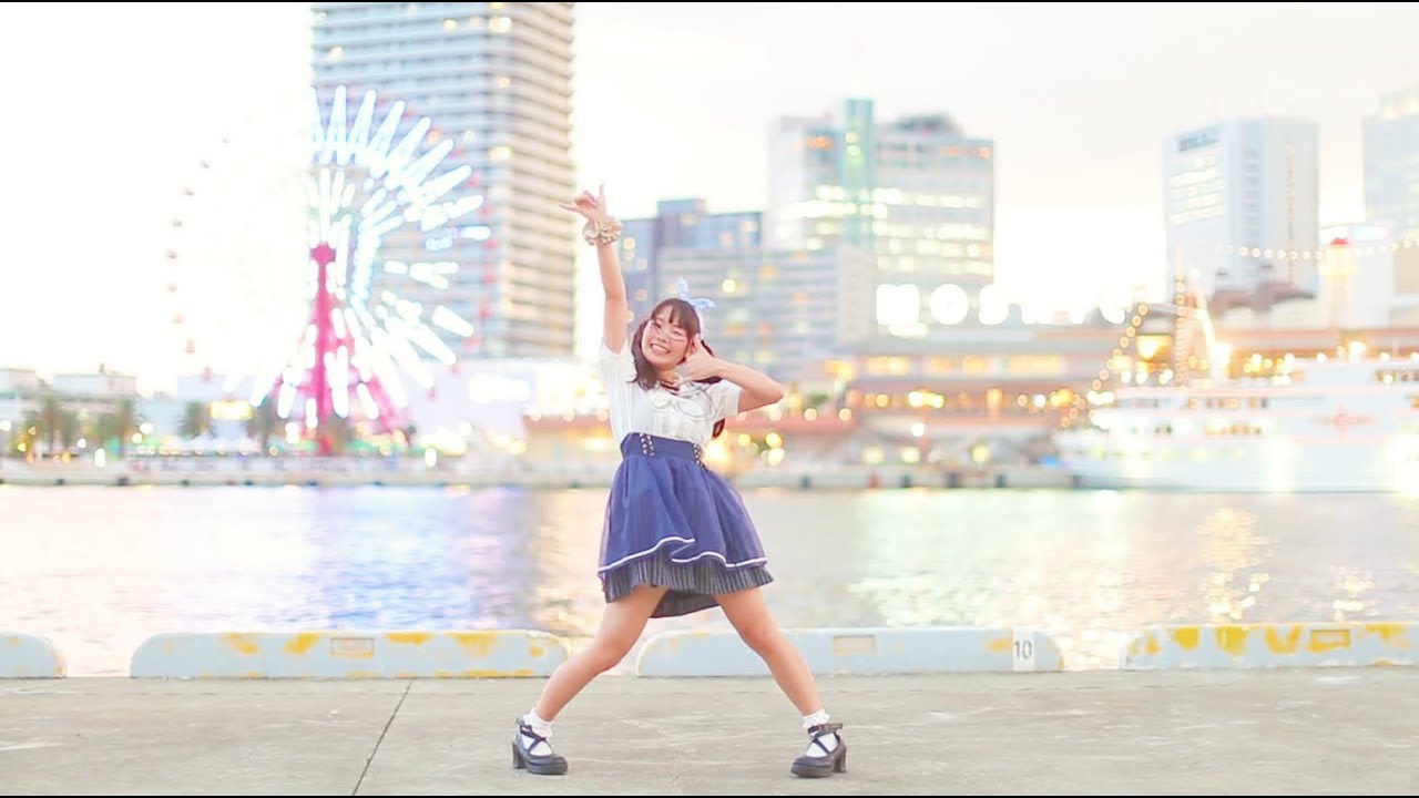 【みこ】DEEP BLUE TOWNへおいでよ 踊ってみた【アイマリンプロジェクト】