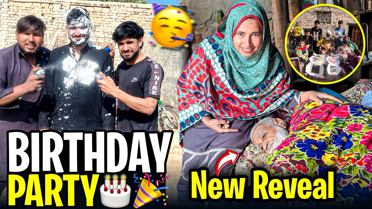 Ghar Mein Grand Birthday Celebration 🎂🎊 | Nana Abu Ka Face Reveal ❤️”