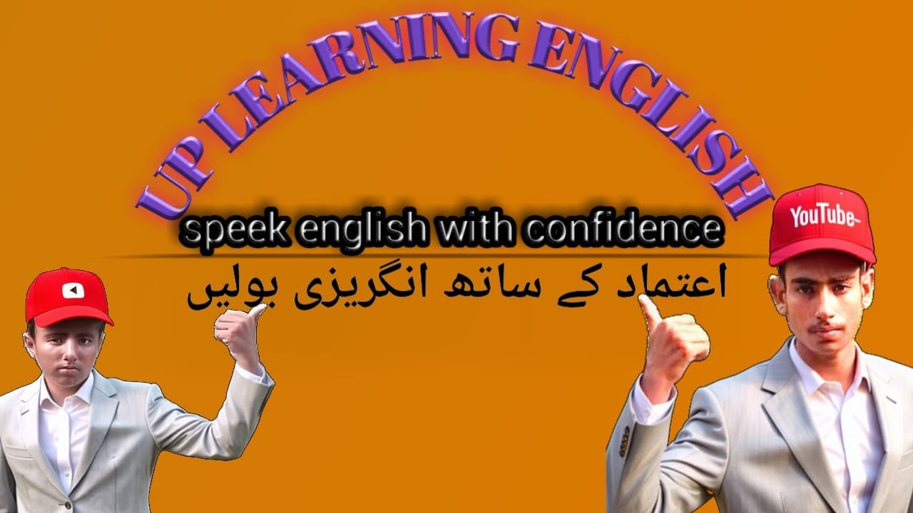 Learn Pashto in English & Urdu | Daily Pashto Vocabulary for Beginners الفاظ | آسان پشتو سیکھنے