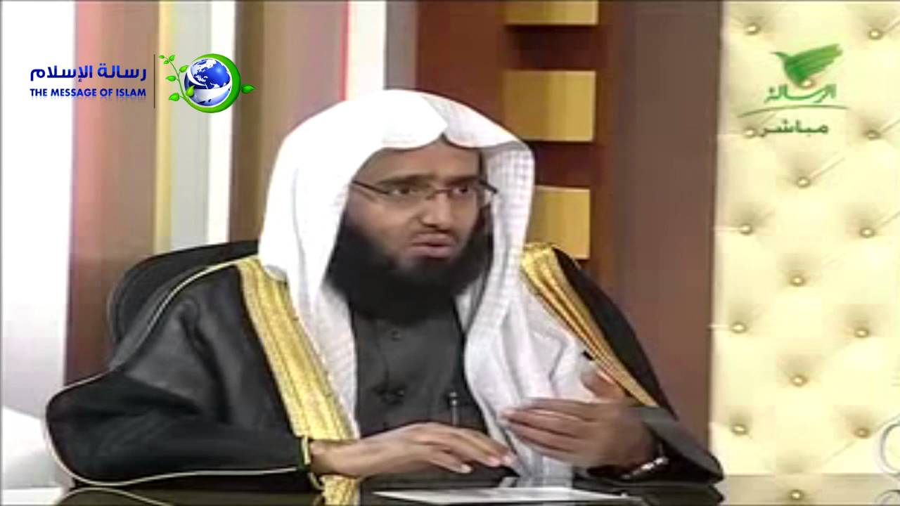 حكم تقبيل يد ومصافحة زوجة الابن
