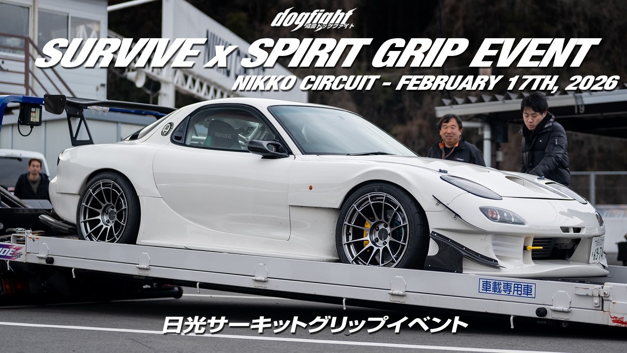 Survive x Spirit Grip Event - Nikko Circuit - February 17th, 2026