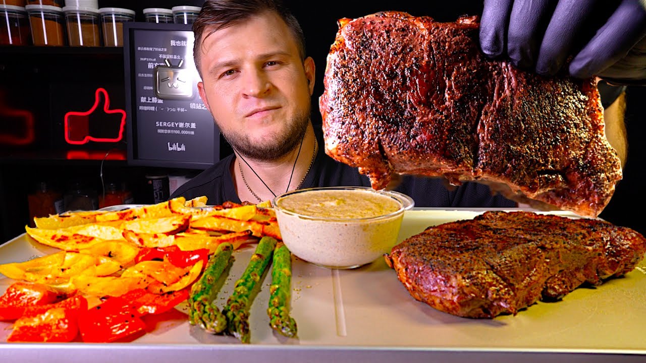 Grill steak - sous vide with Vegetables. ASMR MUKBANG, АСМР МУКБАНГ, 먹방, 大食い, たべる