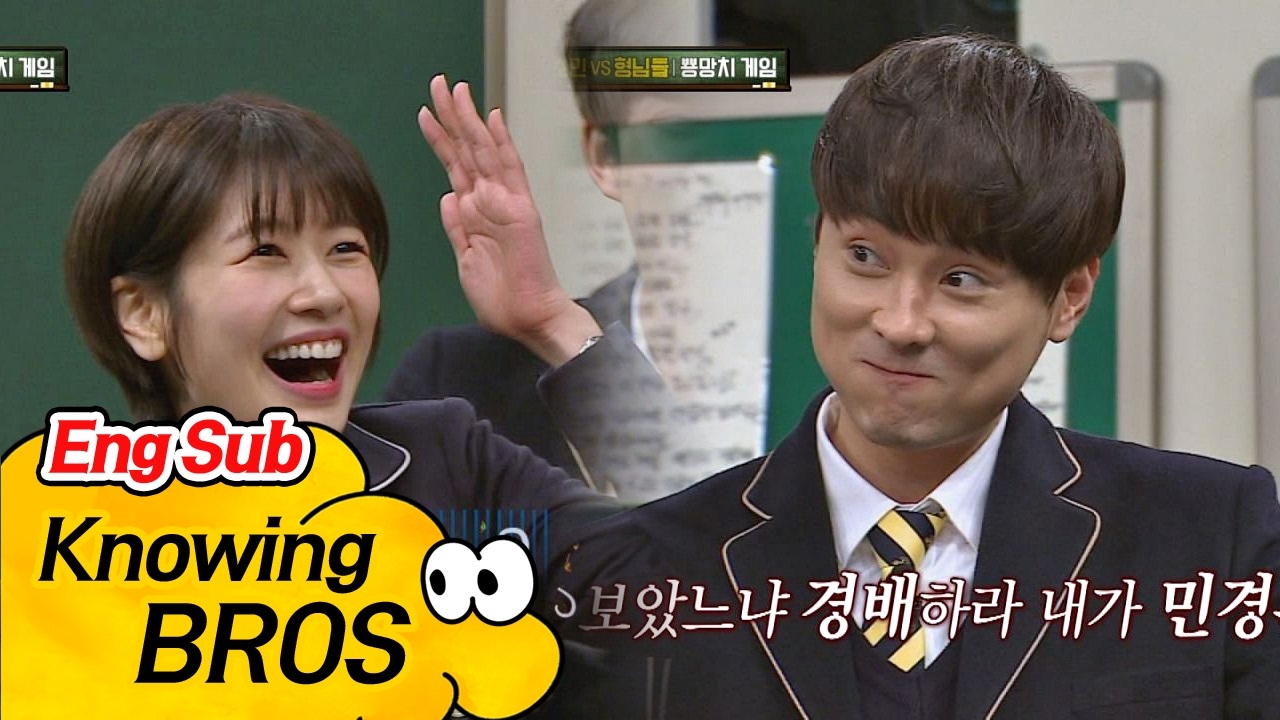 경배하라, 내가 민경훈(Min Kyung Hoon)이다☆ 14년 두성 인생의 쾌거, 소민(So Min)의 6연승 저지!! 아는 형님(Knowing bros) 61회
