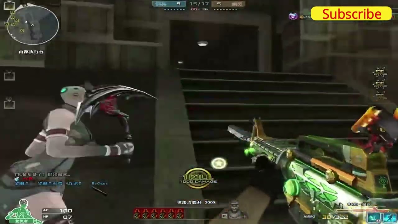 CF China: M4A1-S-Dominator Gameplay