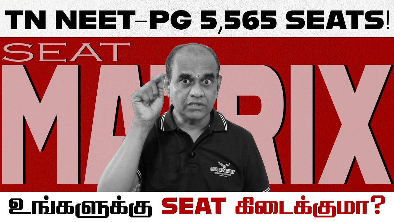 NEET PG 2026 Seat Matrix OUT! 58,468 Seats | Tamil Nadu 5,565 | NMC Update | RGR ACADEMY