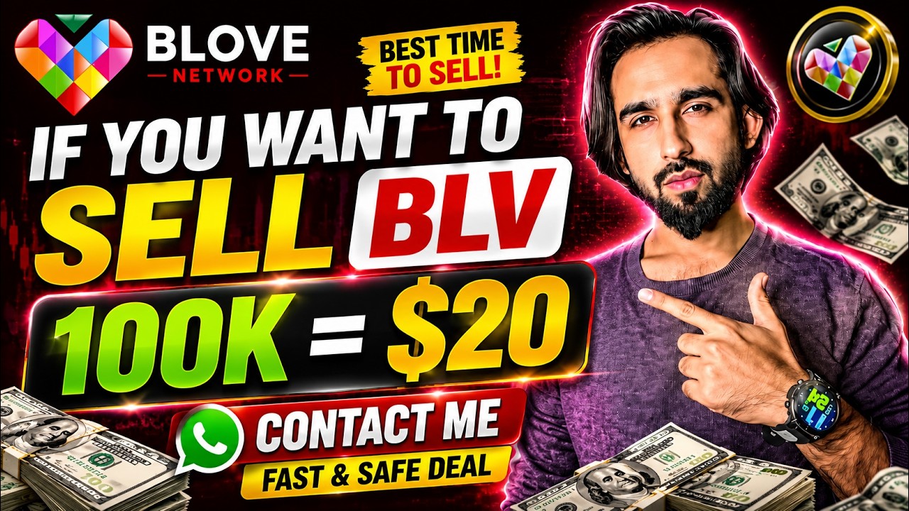 If You Want To Sell BLV Tokens | 100K BLV = $20 | Contact Me | BLove Network Update 2026