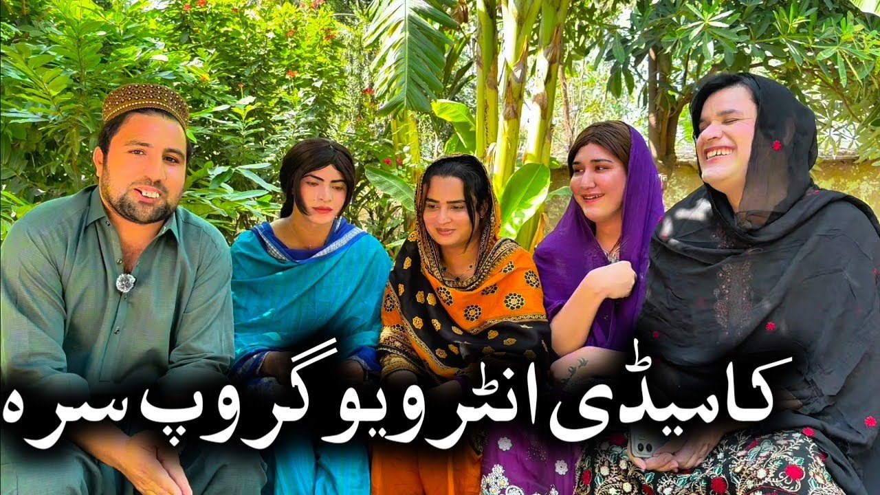 Comedy Interview With Drama Recording Group Khpala Weena Drama shooting Behind Scenes Funny Video