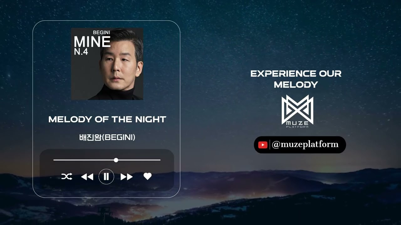 [재즈][Jazz] 배진완(BEGINI)(BEGINI) - Melody of the night [Various K-Pop]
