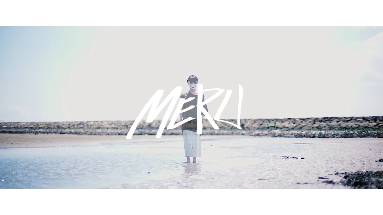 メリュー／踊ってみた【bake】