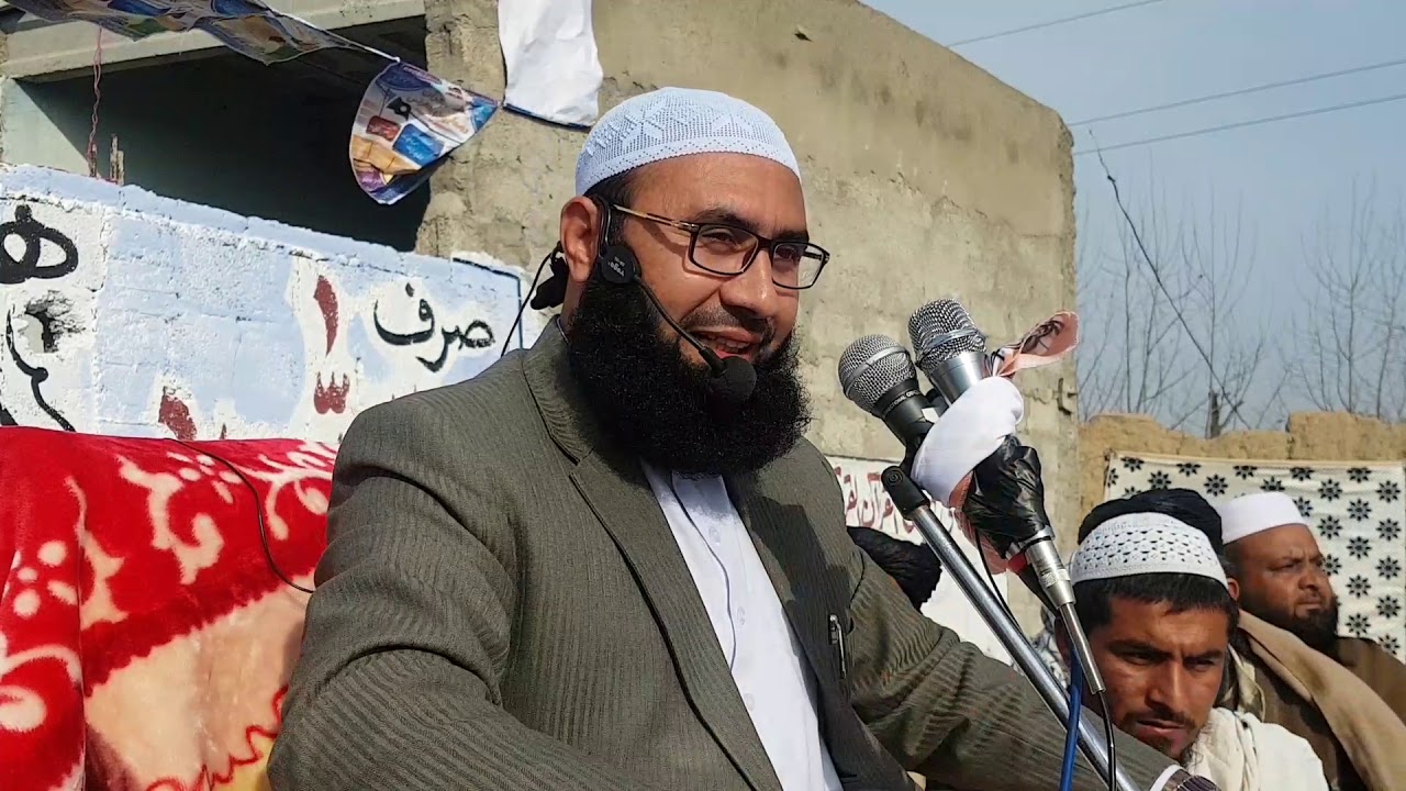 Azmat e Quran Conferance (Pastho)New Byan IN Mardan BY  Molana Ahmad Jamshed Khan