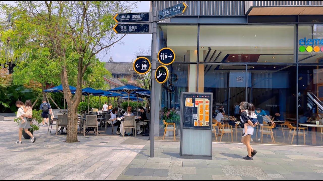 [4KHDR]China walk tour |  Walk in Taikoo Li Chengdu | Real china city