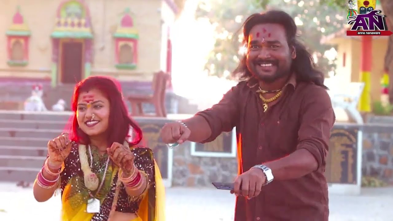 कोरडा घे गं खांद्यावर सजनी फोटो काढुया 𝗞𝗼𝗿𝗱𝗮 𝗚𝗵𝗲 𝗚 𝗞𝗵𝗮𝗻𝗱𝘆𝗮v𝗮𝗿 𝗦𝗮𝗷𝗮𝗻𝗶 𝗽𝗵𝗼𝘁𝗼 𝗞𝗮𝗱𝗵𝘂𝘆𝗮