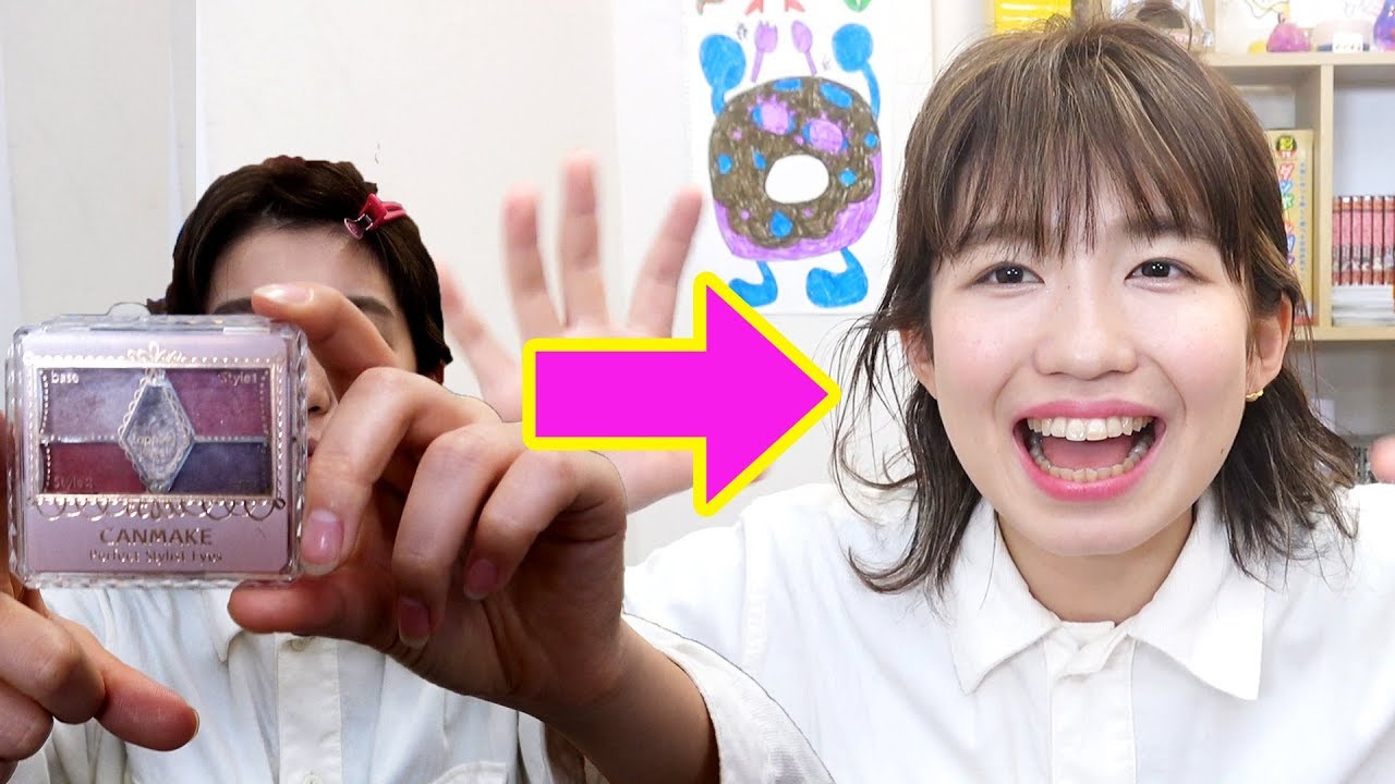 【メイク】りさこの毎日メイク♡♡