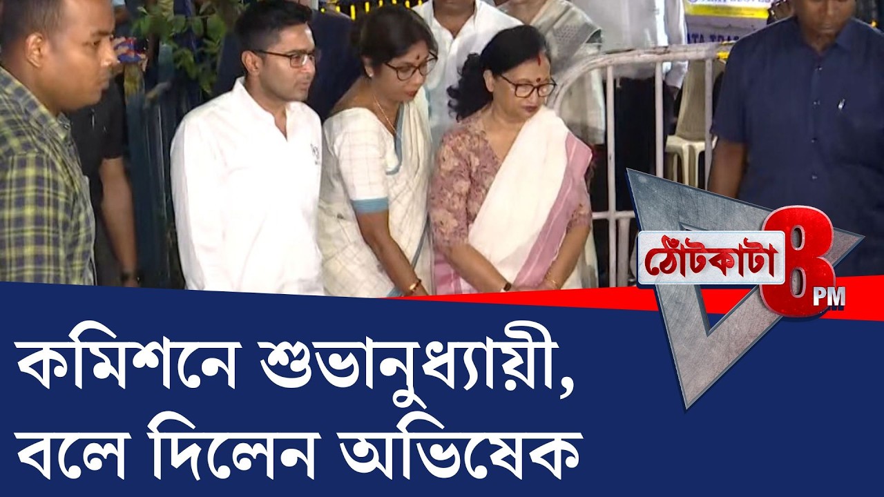 PRIME TIME SHOW: পুরুলিয়া থেকে সটান সিইও দফতরে অভিষেক