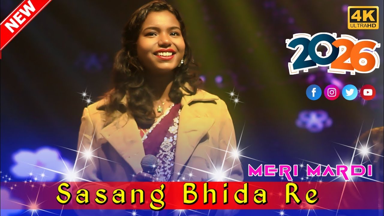 Sasang Bhida Re | Meri Mardi Santali Program Song 2026 | Santali Orchestra Song#rmsantalivideosmusic