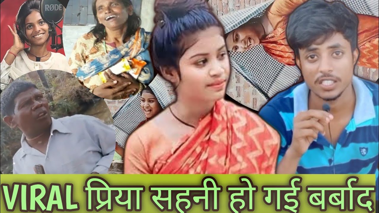 आखिर कहां गए यह सारे वायरल एक्टर इन लोगों का कोई पता ... viralgirlsandboy