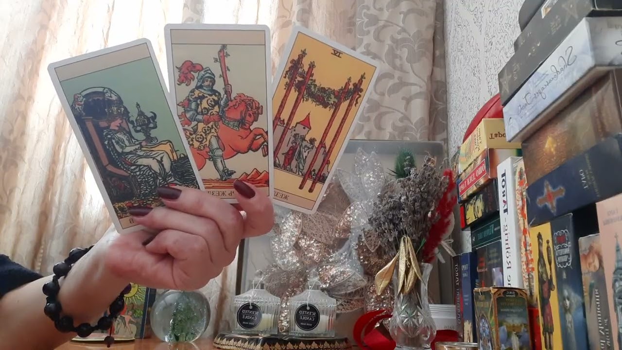 ЧТО ПРОИСХОДИТ В ЕГО ЖИЗНИ СЕГОДНЯ ?