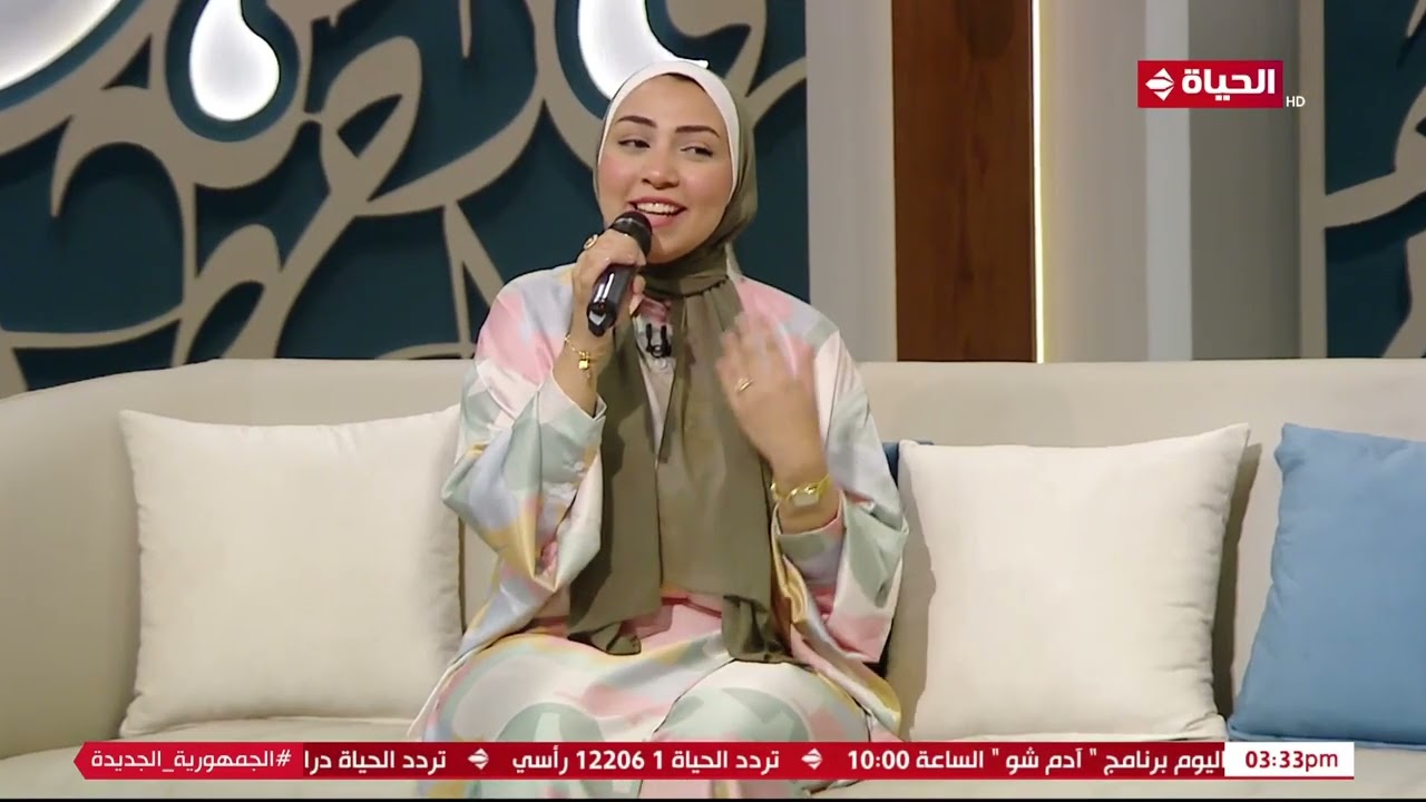 مدد - حفيدة الشيخ الطبلاوي تكشف لمحـات من حياتها وتنشد لمدد